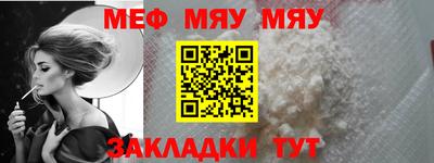 твердый Бузулук