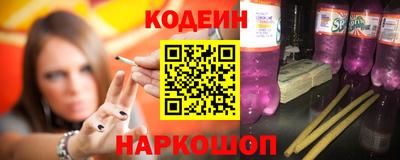первитин Будённовск