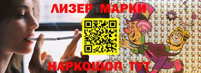 прущие грибы Бугуруслан