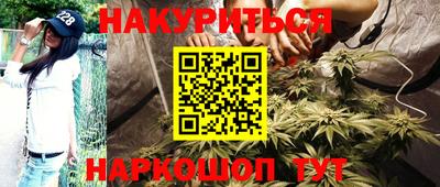 твердый Бузулук