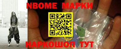 прущие грибы Бугуруслан
