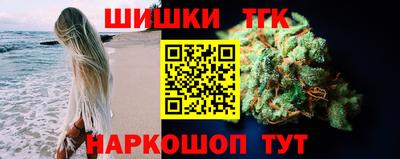 прущие грибы Бугуруслан