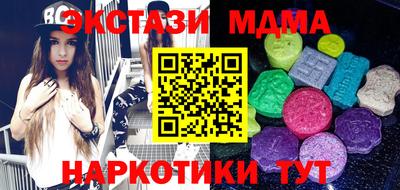 первитин Будённовск