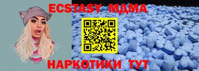 твердый Бузулук