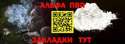 твердый Бузулук
