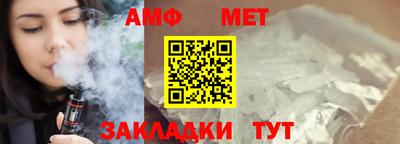 твердый Бузулук