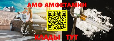 твердый Бузулук