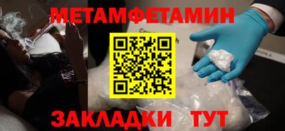 твердый Бузулук