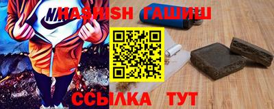 твердый Бузулук