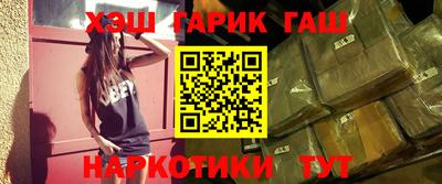 твердый Бузулук