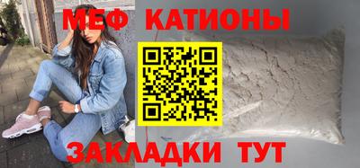 твердый Бузулук